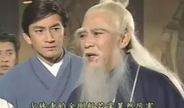 张三丰电视剧,武当仙侠风云录