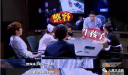 青娱乐视烦分精品国产,青娱乐视界独领风骚