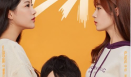 追球电视剧,青春热血，梦想追逐之旅