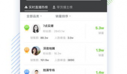 吃瓜爆料快手视频下载安装